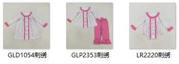 RTS kids matching clothing embroidered pumpkin print clothing girl winter clothing-2025.8.19