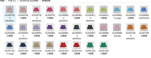 RTS  Matching Clothing toddler clothes solid color skirt  kids summer yoga clothing 2-2026.5.19