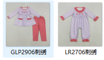 RTS kids matching clothing embroidery heart print clothing girl valentine clothing-2025.11.15